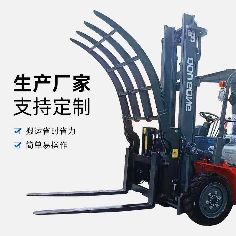 The manufacturer supplies forklift attachments, forklift scrap forks, scrap clips, forklift parts clips, waste paper, wood, and forklift claws Specification drawing