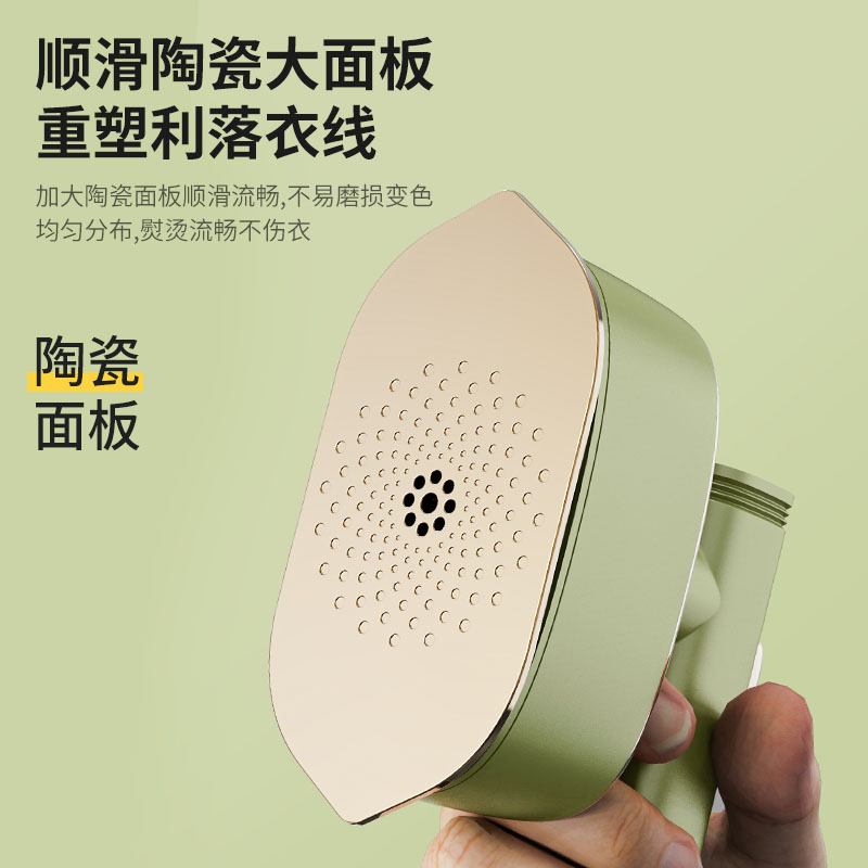 Mini electric iron details Picture