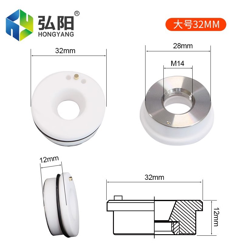 Laser ceramic ring ceramic body Preray fiber laser cutting machine accessories: Han's Jiaqiang, Hongshan, Chutian, Wanshunxing undefined