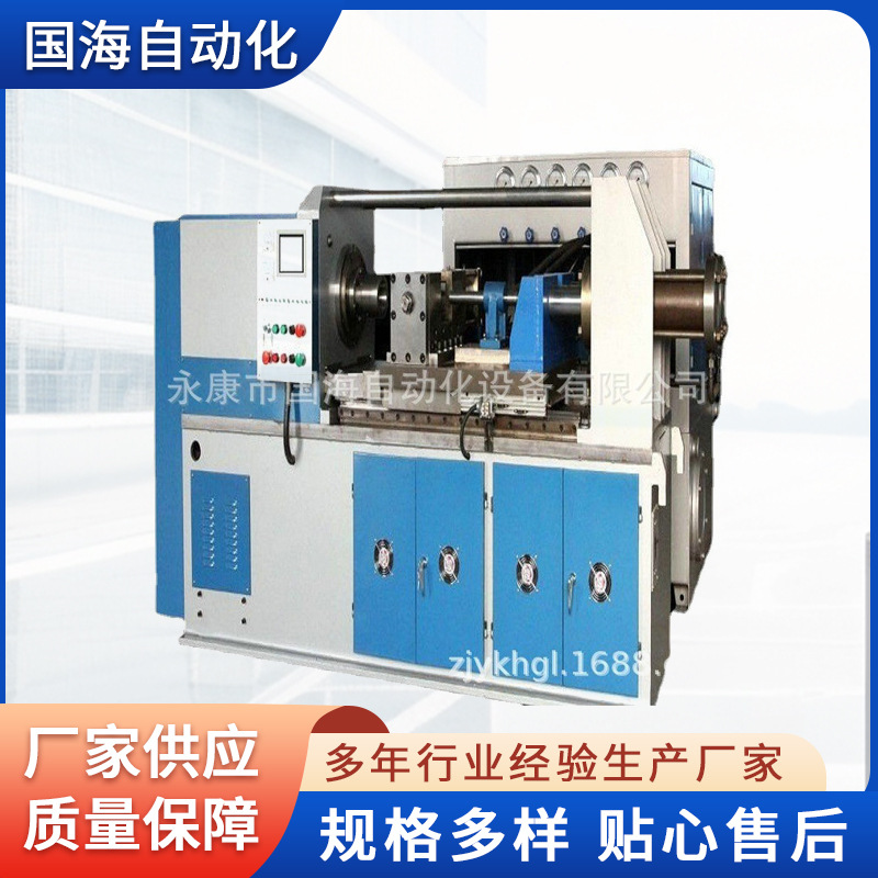 Friction welding rotary continuous factory direct supply of industrial small stainless steel cutting equipment, friction welding machine wholesale full figure