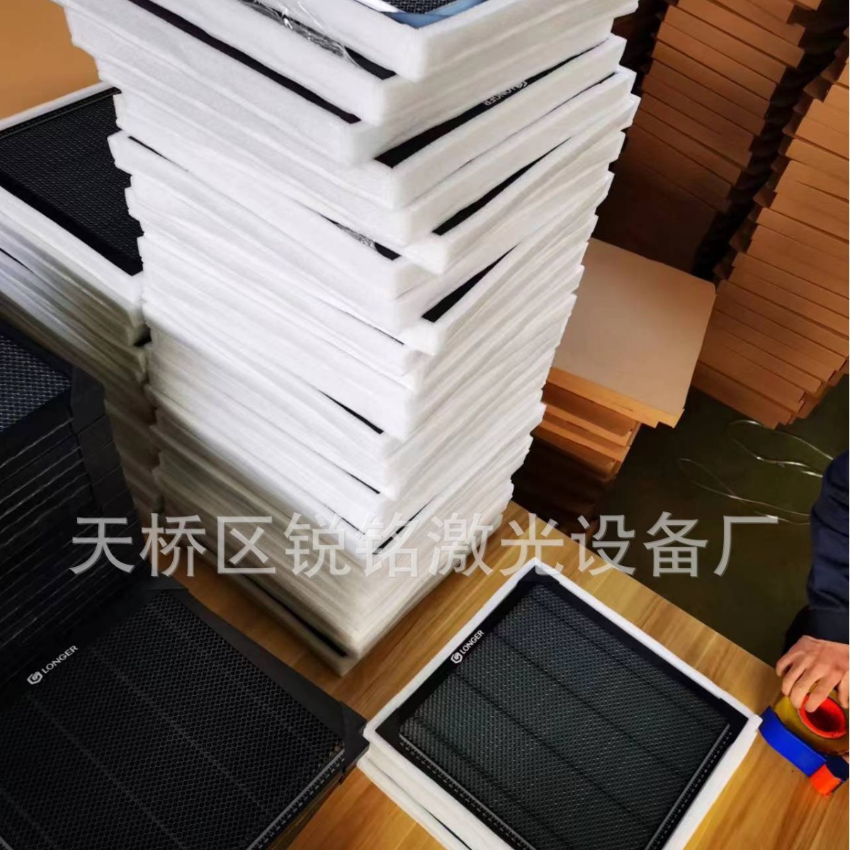 Honeycomb panel laser machine honeycomb platform Specification drawing