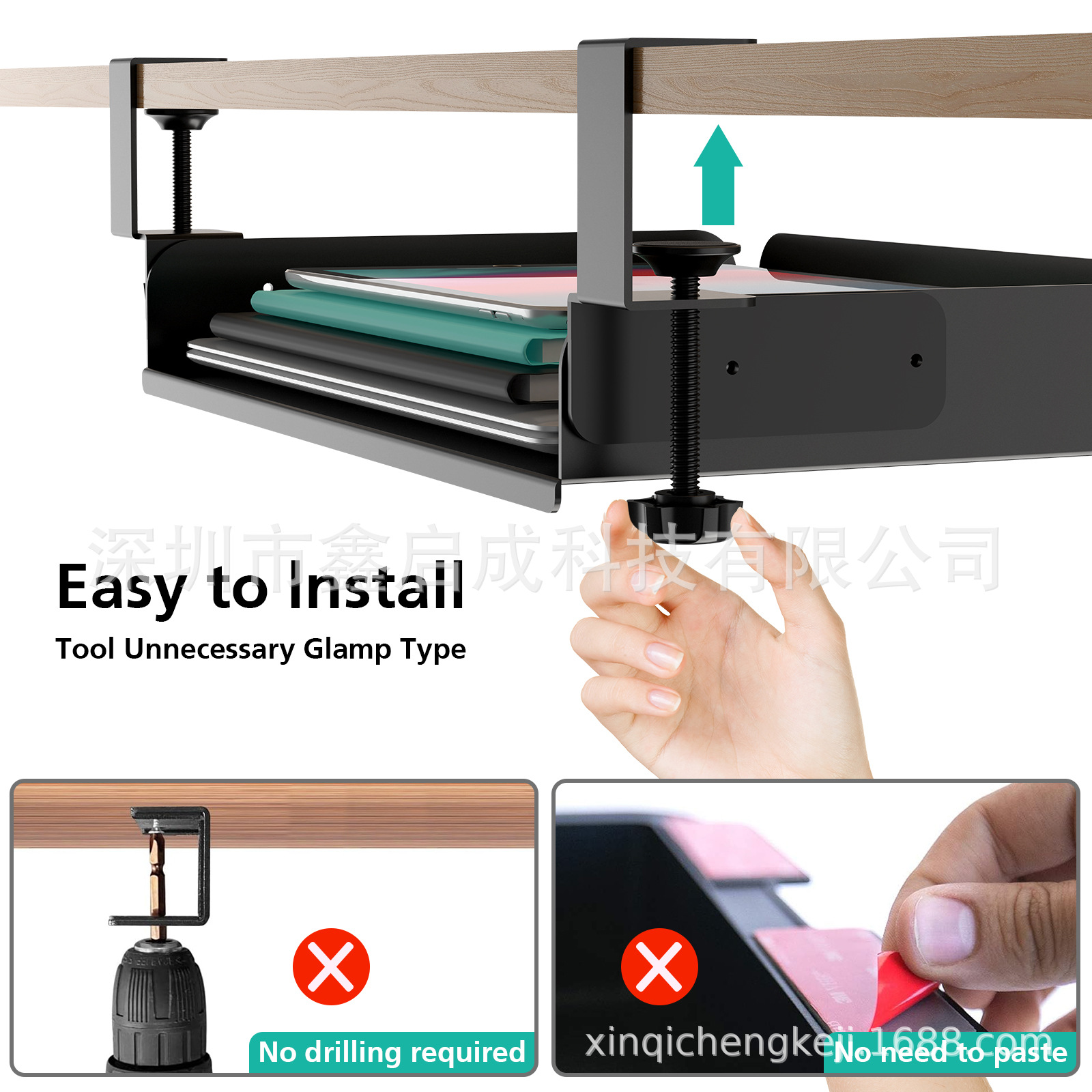 Wholesale of best-selling under-desk laptop storage stands on Amazon and cross-border metal laptop stands on ebay details Picture
