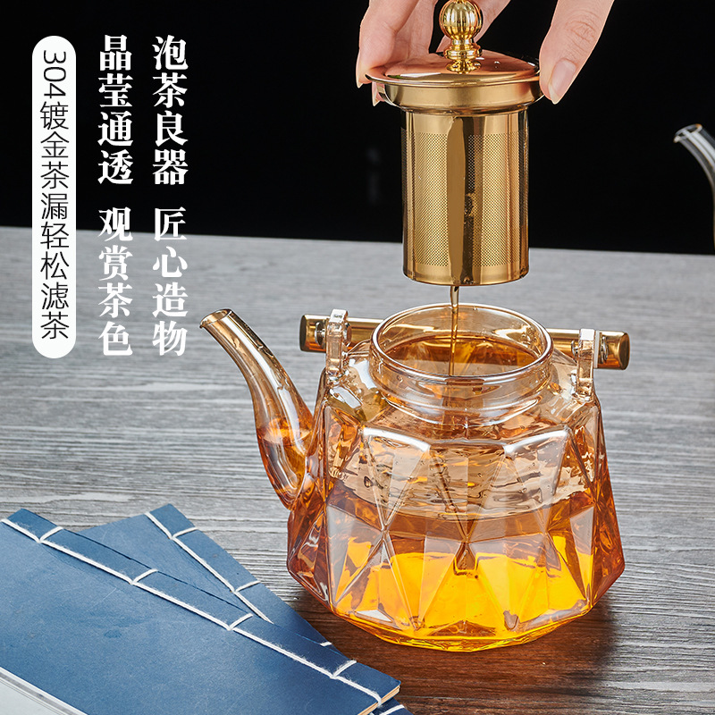 Transparent high borosilicate glass teapot, flower teapot, household large-capacity stainless steel tea strainer, tea and water separation teapot details Picture