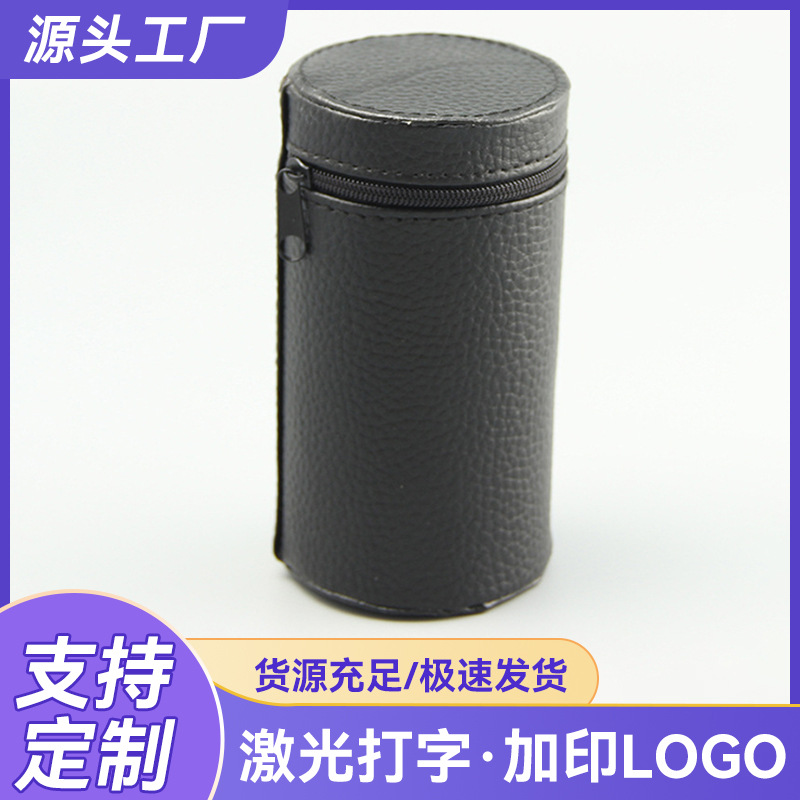 Portable mini stainless steel cup set, creative inner and outer 201 stainless steel wine glass, beer glass manufacturer full figure