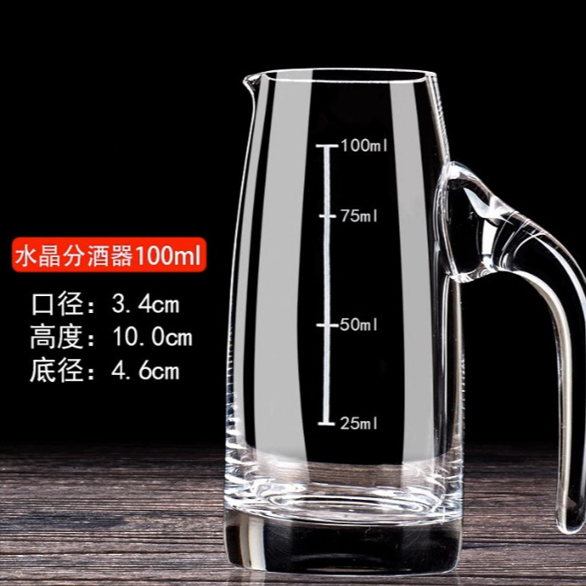 White spirit cup set, home wine divider, small wine glasses, high-end gift box, Chinese wine ware, decanter, wine measuring device with scale Application Scenario