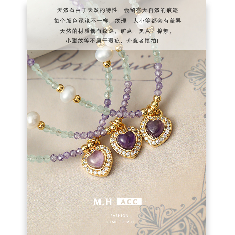 New Chinese-style fashionable, retro and exquisite amethyst heart-shaped beaded necklace, light luxury, niche and high-end collarbone chain for women Application Scenario