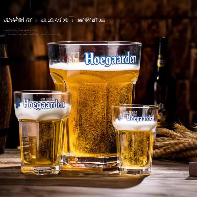 Craft beer mug, Belgian Foga beer, Foga White Pint glass draft beer mug details Picture