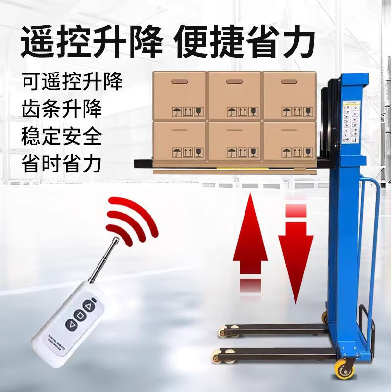 1-ton electric truck-mounted forklift, 500kg, 1000kg, 1.6-meter remote-controlled stacker, for loading and unloading truck-mounted vehicles details Picture