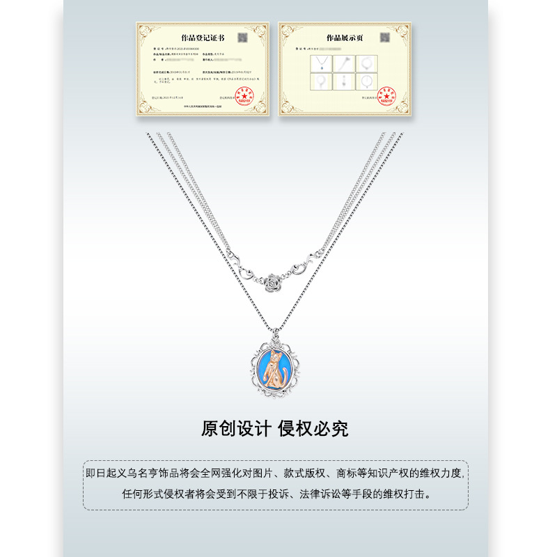 A retro female pendant with a cat necklace in a laser mirror, featuring a light luxury design. It is a rare double-layer layering collarbone chain accessory for autumn and winter Application Scenario