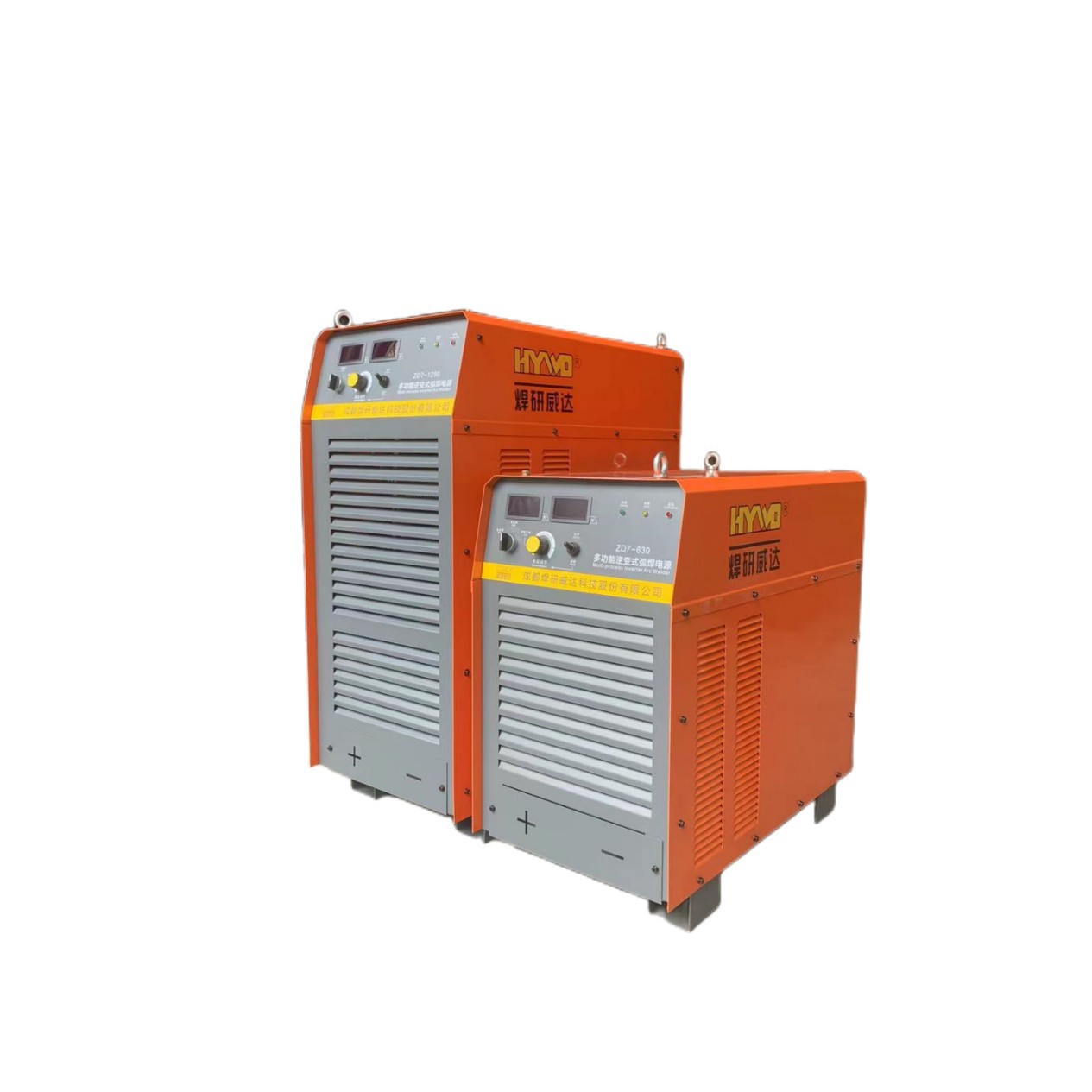 Welding Research Weida Factory produces ZD7(IGBT) inverter automatic submerged arc welding machine with universal power supply full figure