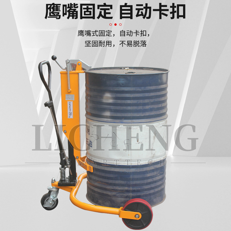 Light-duty hand-pushed hydraulic oil drum truck, warehouse stacker, foot-operated lifting steel oil drum transporter, cross-border Application Scenario