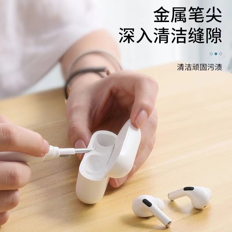 Cross-border Bluetooth headset cleaning brush earbuds Clean Pen Keyboard cleaner Earbud cleaning pen manufacturer Specification drawing