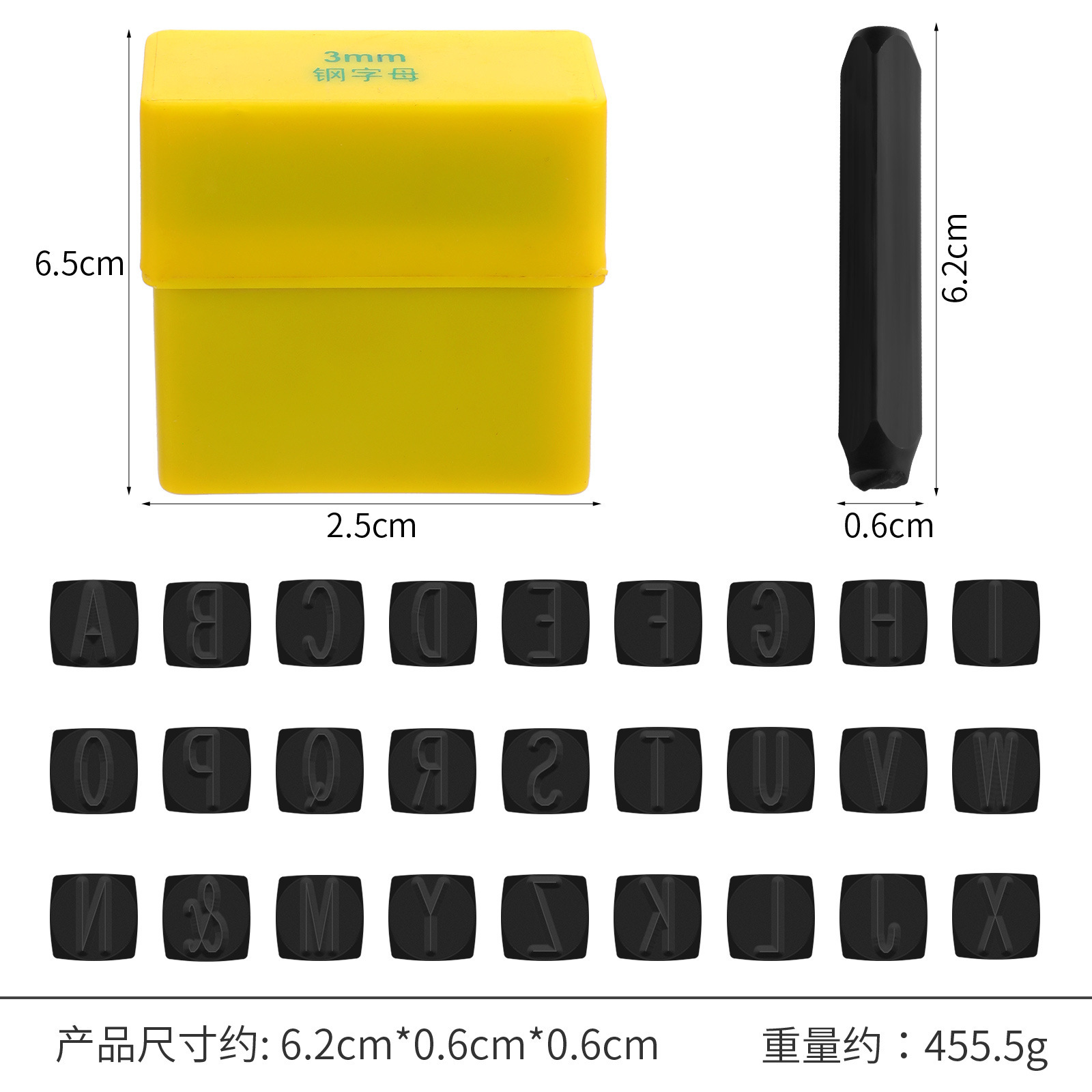 3MM hand-typed digital English steel letter code, digital steel seal, steel letter punch plate punch, steel letter head punch undefined