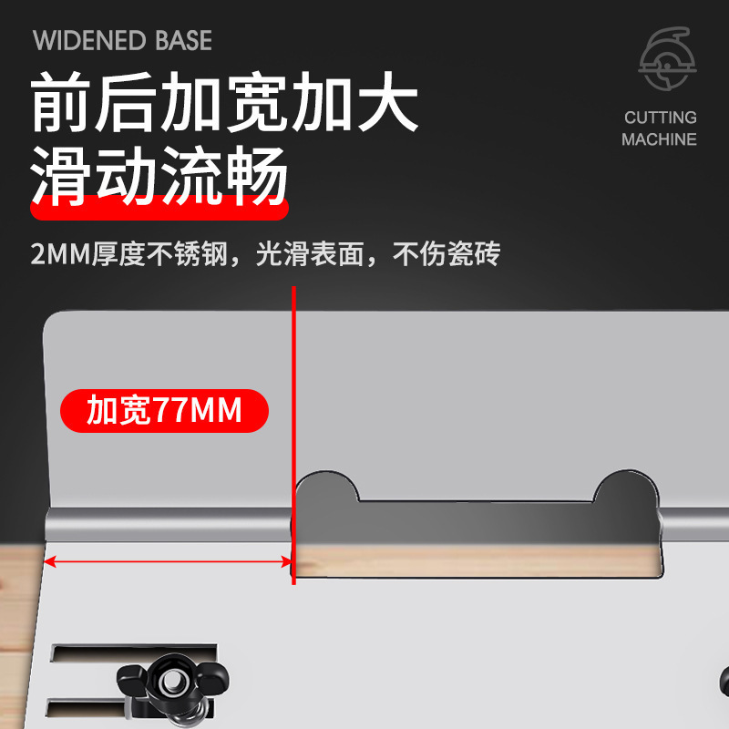 Yunshi machine 45-degree ceramic tile chamfering device, chamfering corner cutting machine, stainless steel corner cutting, crabapple exchange Specification drawing