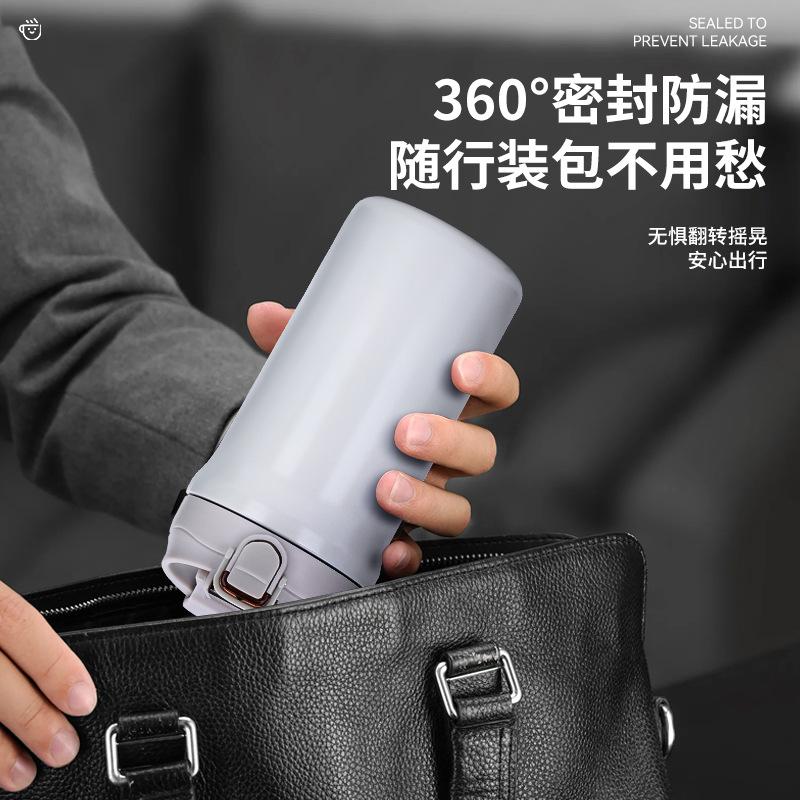 The new Mocha coffee cup features a high aesthetic level, a double-drinking vacuum portable water cup, and a 316 stainless steel double-layer insulated cup for both men and women Specification drawing