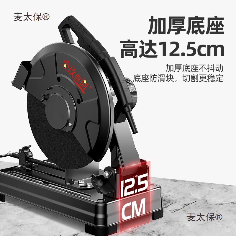 Profile cutting machine 220v small 355 steel desktop cutting machine, household woodworking metal rebar cutting, Mattebao details Picture