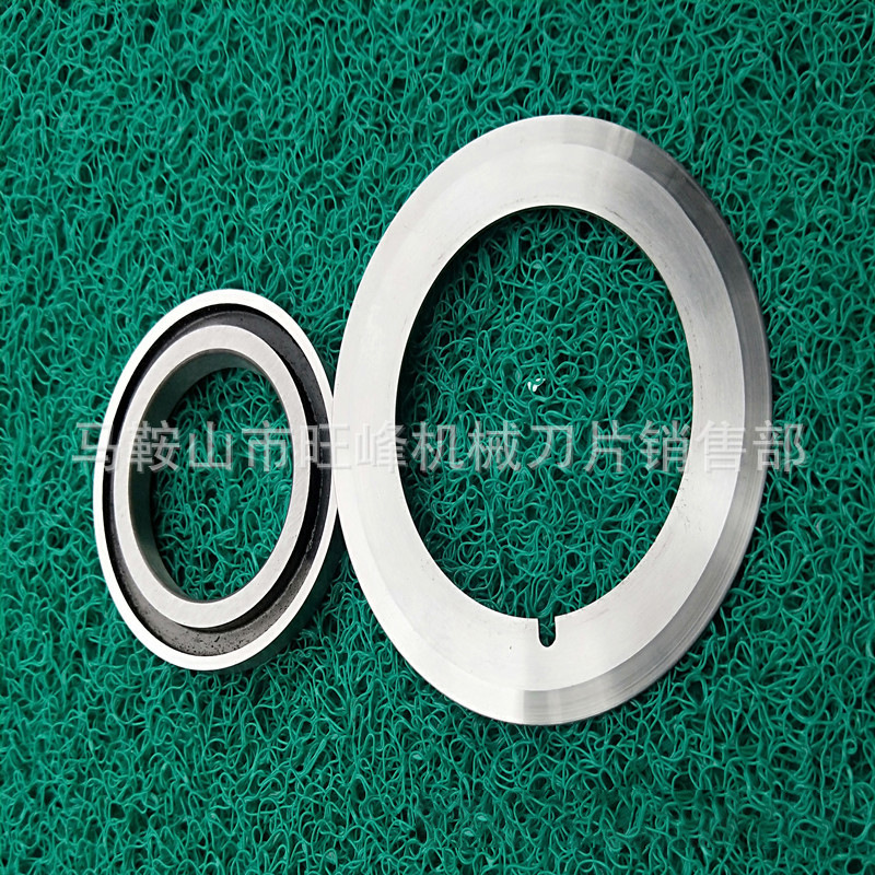 Available in stock for slitting machine blades, non-woven fabric slitting round blades, and meltblown fabric slitting machine round blades Specification drawing