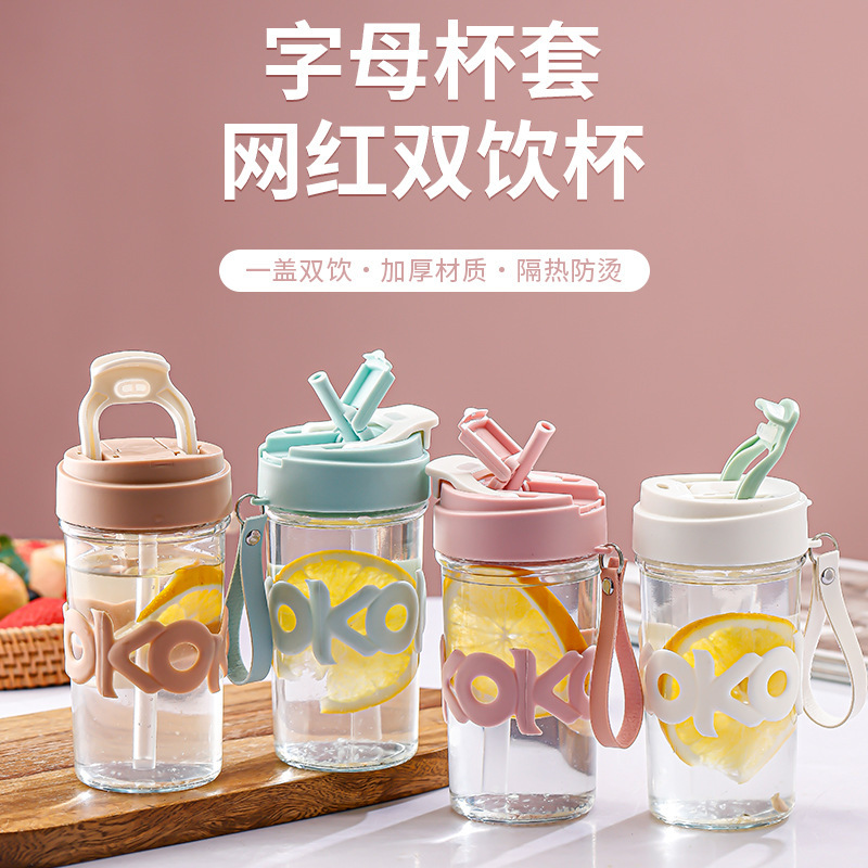 Heat-insulating glass cup, double-drinking cup with one lid, office and home use, high appearance level water cup, portable handle coffee straw cup full figure