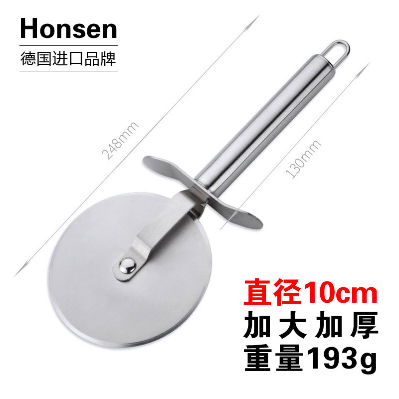 Stainless steel pizza knife, roller knife, household roller knife, pizza knife for cutting dough, pizza slicer, special 8-pole tool undefined