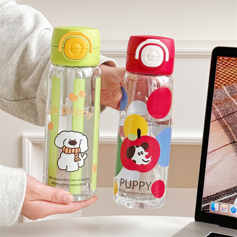 Cute pet jumping double drinking straight cup, children's water cup, school special tritan high-temperature resistant plastic cup manufacturer wholesale full figure