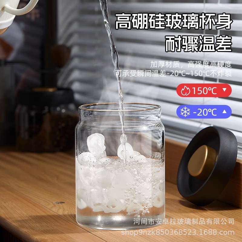 Customized vacuum glass jars for storing grains and cereals, coffee storage jars with LIDS, large-capacity food-grade sealed jars Specification drawing