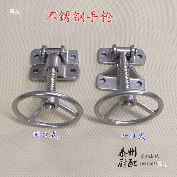 Stainless steel handwheel bracelet, steaming machine handwheel, steamer handwheel bracelet, steaming machine handle handwheel details Picture