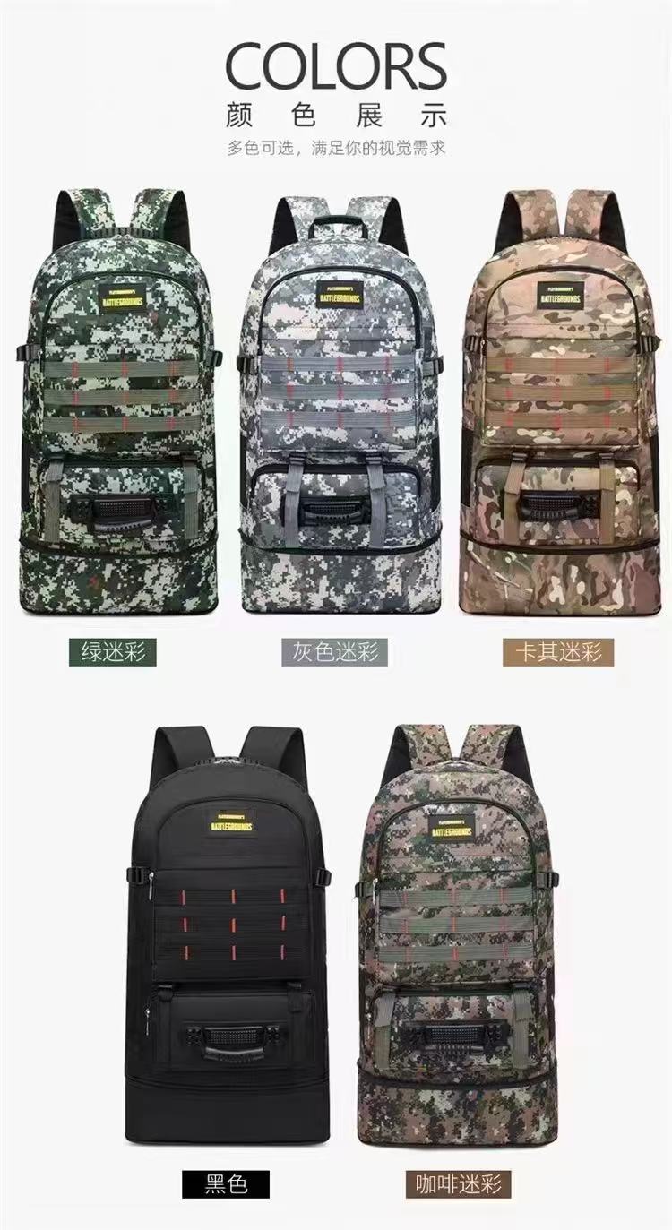 goretex防水透气户外运动登山徒步包大容量多功能充电宝收纳登山包户外