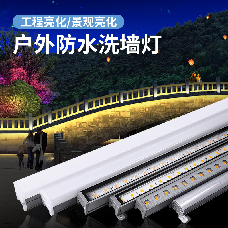 New led strip light outdoor waterproof color light, waterproof outdoor lighting sign project exterior wall contour strip light full figure