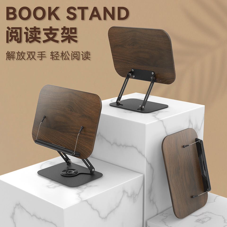 Desktop reading stand, reading rack, computer stand, multi-functional bookshelf, lazy person's desk, office, universal for students, folding type full figure