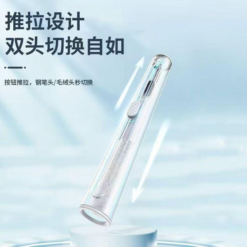 Cross-border multi-functional earphone cleaning pen, 2nd generation Bluetooth earphone cleaning pen, portable multi-functional dust removal tool 3-in-1 details Picture