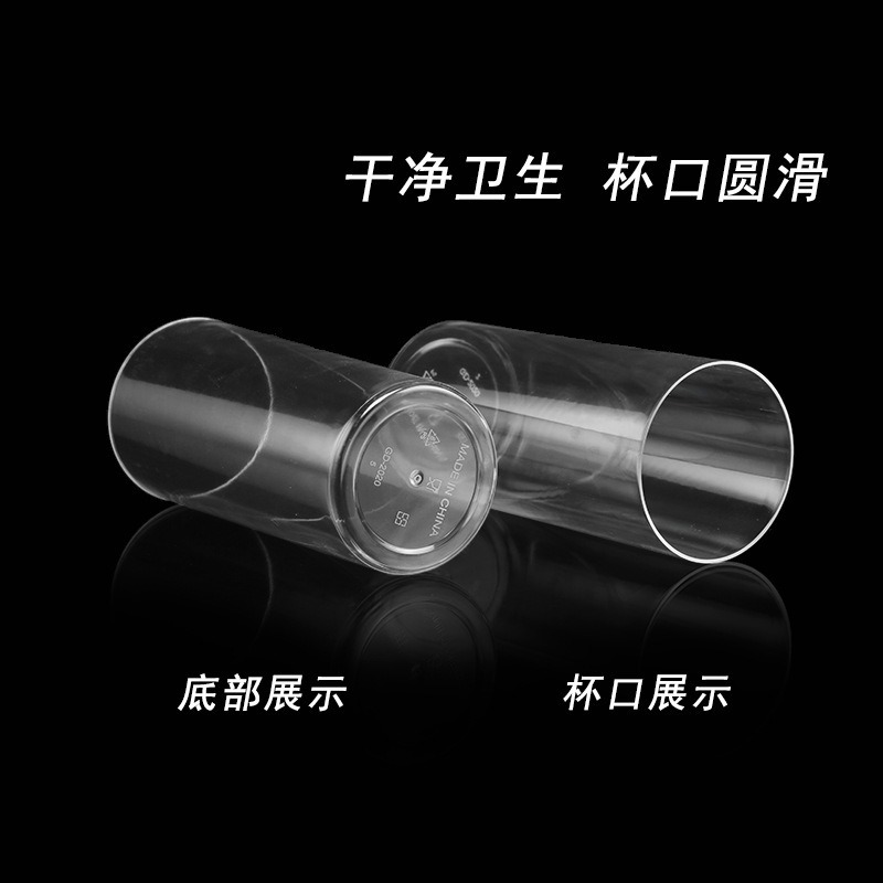 Wholesale 200ml transparent disposable mousse cups are suitable for cross-border birthday, wedding, party dessert pudding cup factories Specification drawing