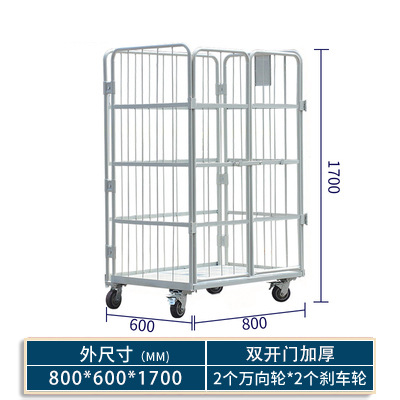 Jiangsu folding logistics trolley, storage cage, logistics express turnover trolley, loading and unloading trolley, linen handling tool trolley push undefined