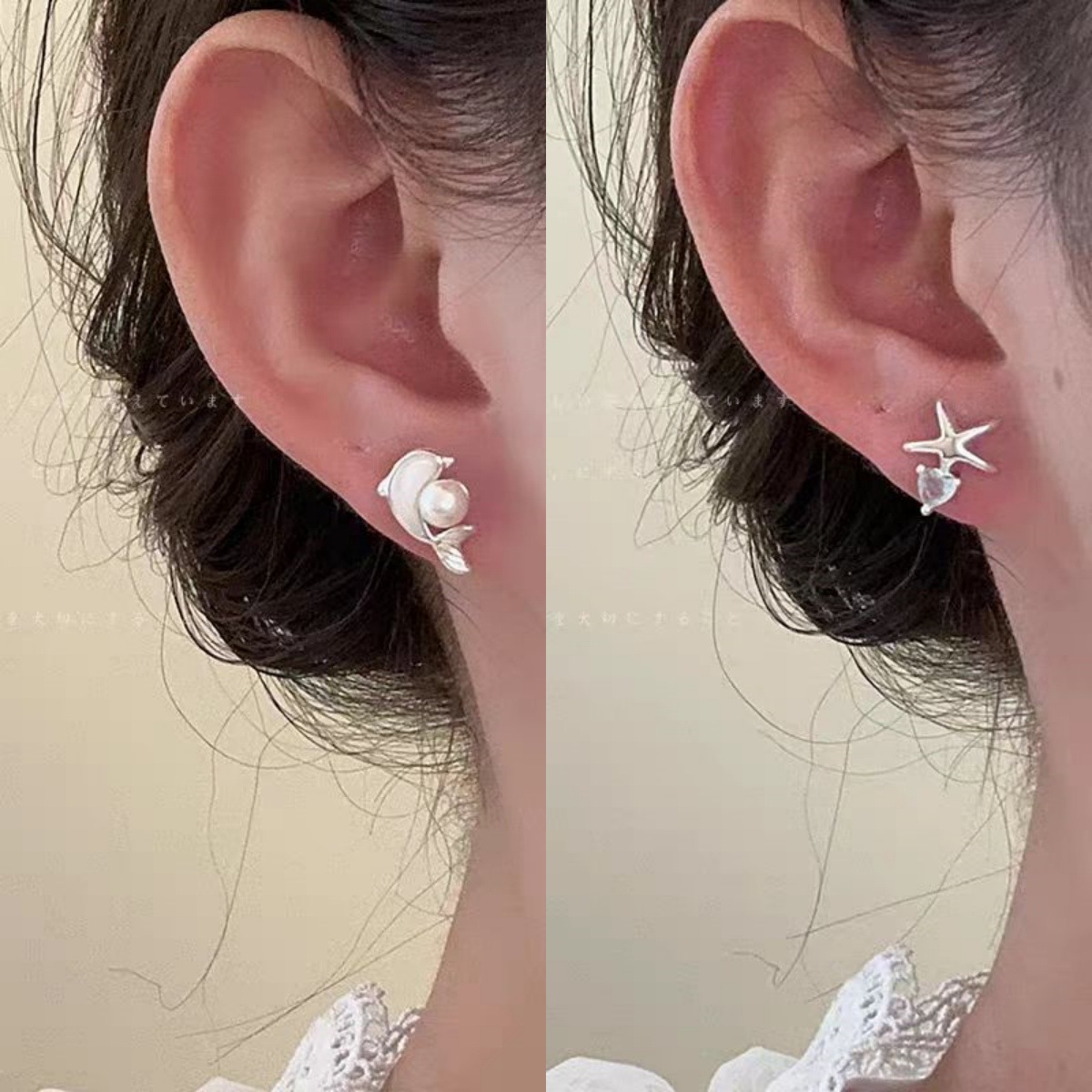 The Ocean series features exquisite, compact, asymmetrical starfish and dolphin stud earrings that are stylish, unique and versatile for women Specification drawing