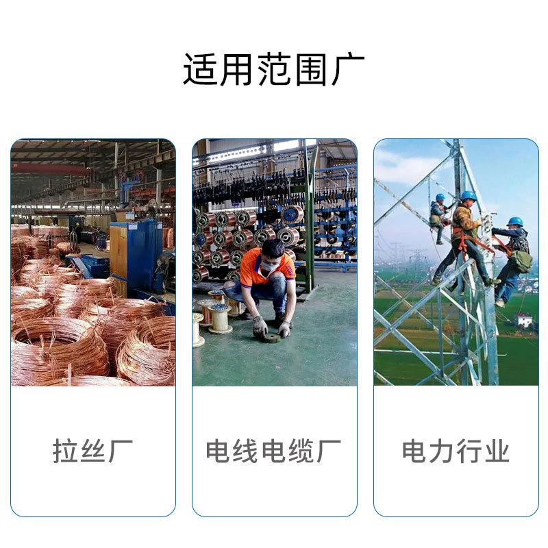 Shanghai Shengzao hydraulic cold welding machine, large wire diameter copper rod aluminum wire, wire cold welding mold, cold pressure welding line machine customization Specification drawing