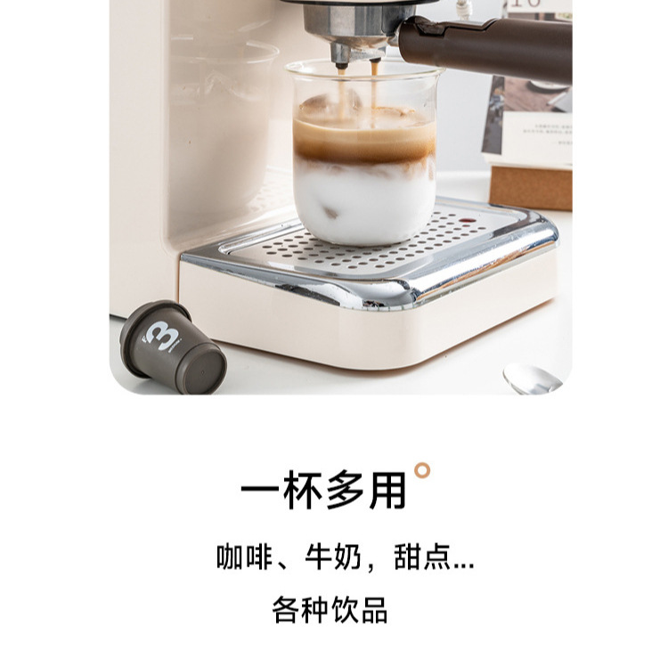 Thickened high borosilicate heat-resistant glass cup, chubby flared round-bottom cup, iced Americano latte coffee cup, cute drink cup full figure