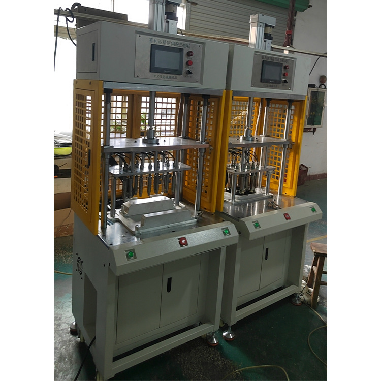 The original manufacturer of servo hot riveting and welding machines, high-frequency servo multi-point constant-temperature fusion welding machines, and various riveting machines details Picture