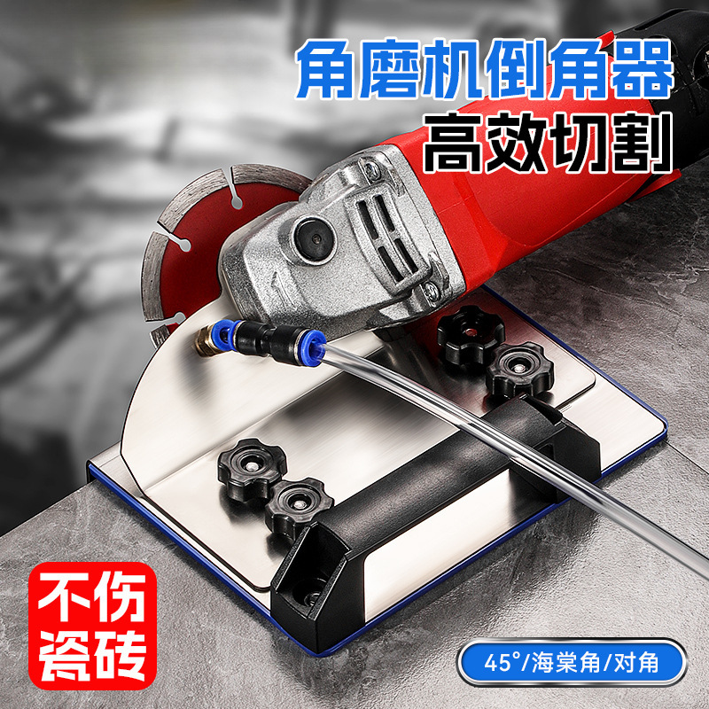 Cross-border Angle grinder, tile chamfering machine, portable 45-degree chamfering tool, a portable chamfering tool specially designed for masons details Picture
