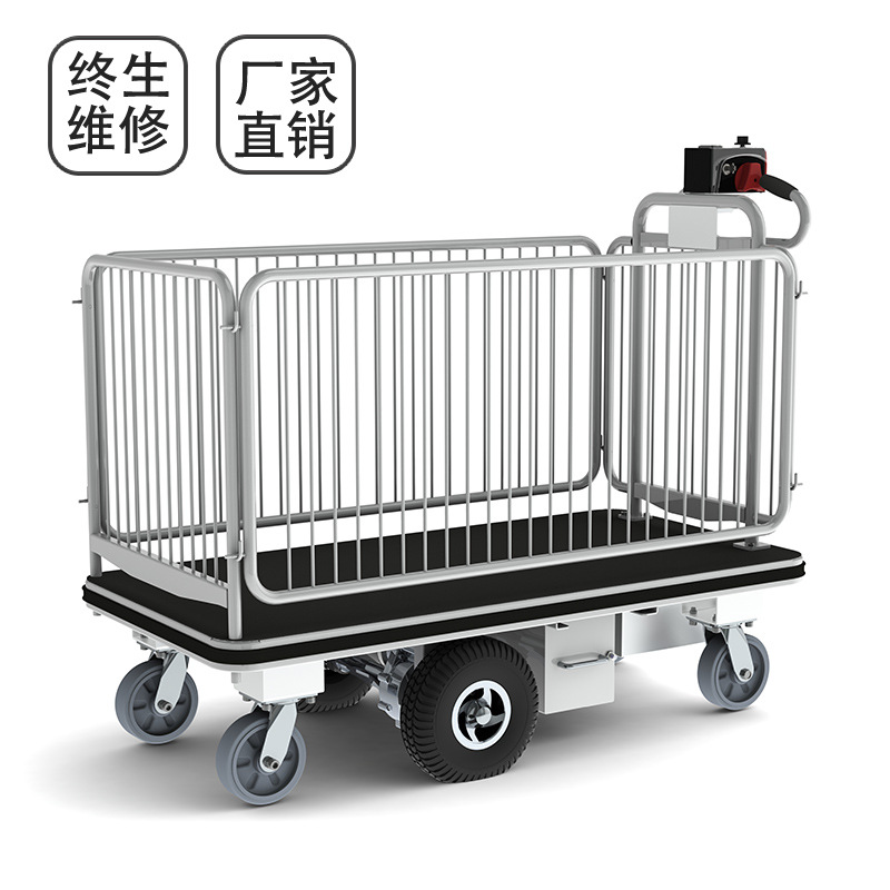 C400 factory direct sales, 400KG fixed handle electric trolley, electric flatbed truck Specification drawing