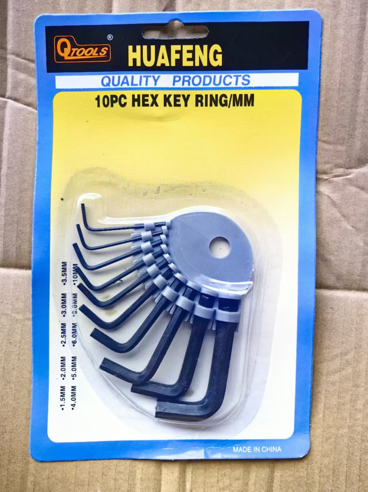 Hex socket wrench set, hex socket wrench box hex socket wrench, hex socket 2-yuan store, street stall, general merchandise undefined
