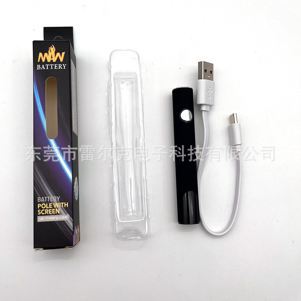 Preheating battery MAW display battery digital display key voltage regulation type-c soldering iron battery Specification drawing