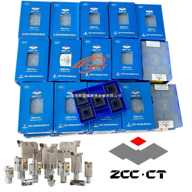 MMTER2525M16-C Mitsubishi thread tool holder MMTER1616H16-C/MMTER1212H16-C Specification drawing