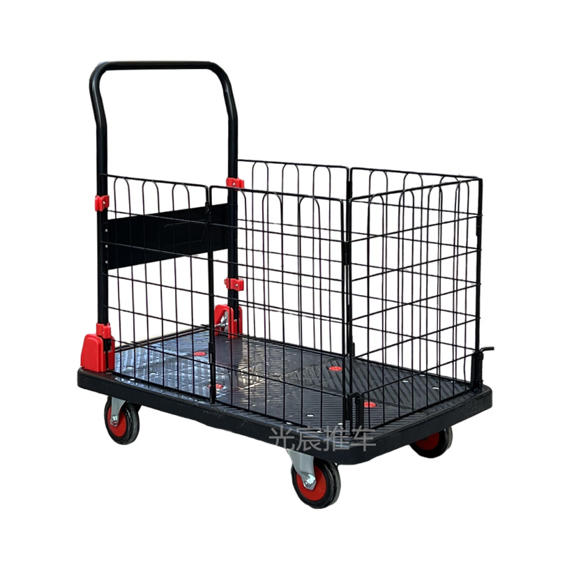 Guangchen fence cart, foldable small trolley, cargo carrying with guardrail, flat trolley, silent trailer, express delivery vehicle details Picture