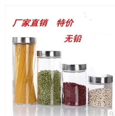 Storage tanks: tea moisture-proof tanks, dried fruit tanks, glass storage tanks, storage tanks for grains and cereals, sealed tanks details Picture