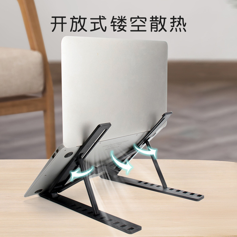A foldable, open and hollowed-out portable tablet stand for lazy people Specification drawing