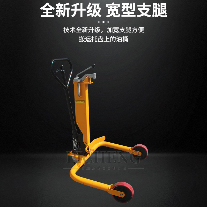 Light-duty hand-pushed hydraulic oil drum truck, warehouse stacker, foot-operated lifting steel oil drum transporter, cross-border details Picture