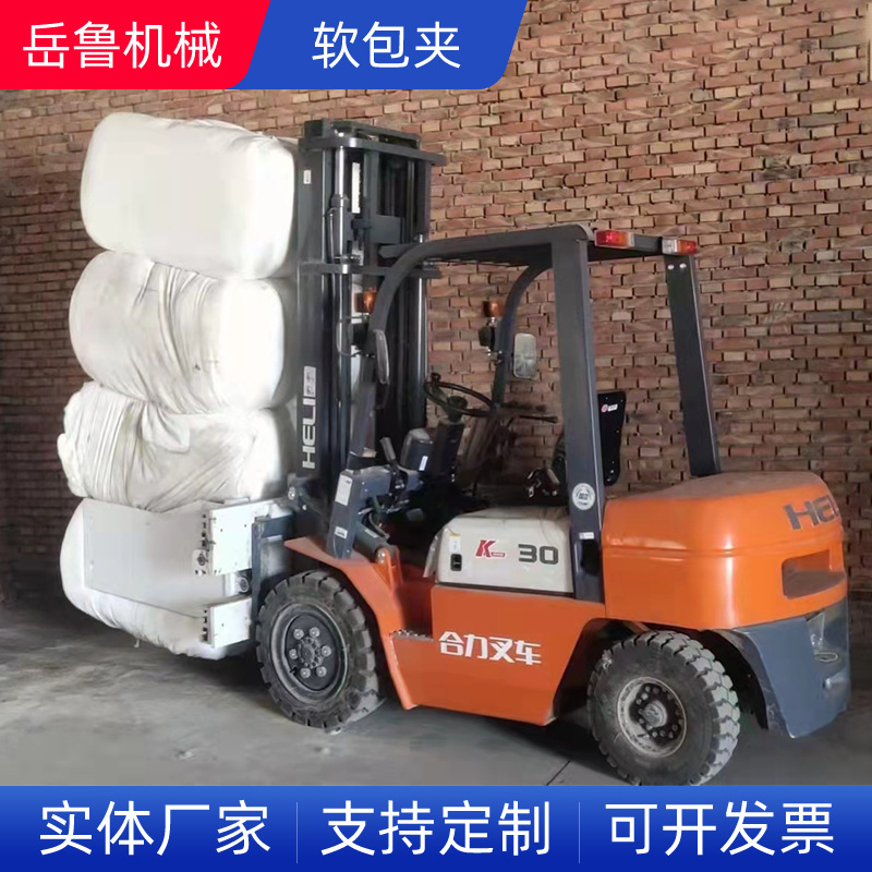 Factory direct supply of forklifts, soft package clamps, fully electric clamping and handling carts, electric clamping stackers, quality guaranteed and price Application Scenario