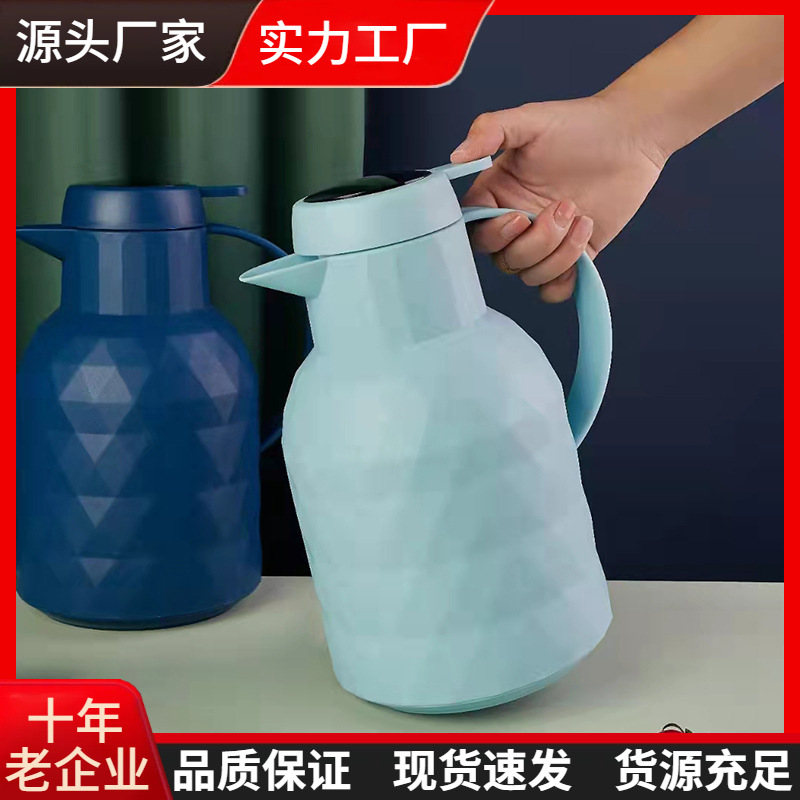 Smart thermos with high appearance level, household large-capacity hot water kettle, thermos flask, thermos flask, portable tea bottle full figure