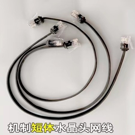 Category 6 fine network cable, unshielded flat Gigabit network cable, oxygen-free pure copper network cable, CAT6 high-speed monitoring router Application Scenario