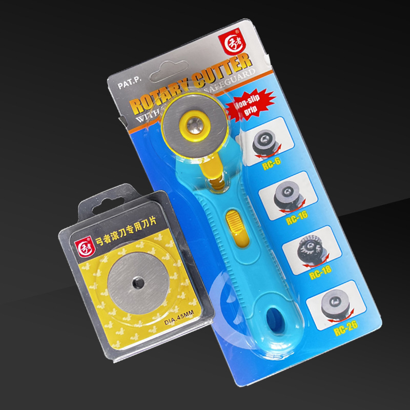 Archer roller knife, original 45mm round roller knife blade, flat rubber band, fabric, art cutting knife, wheel knife details Picture