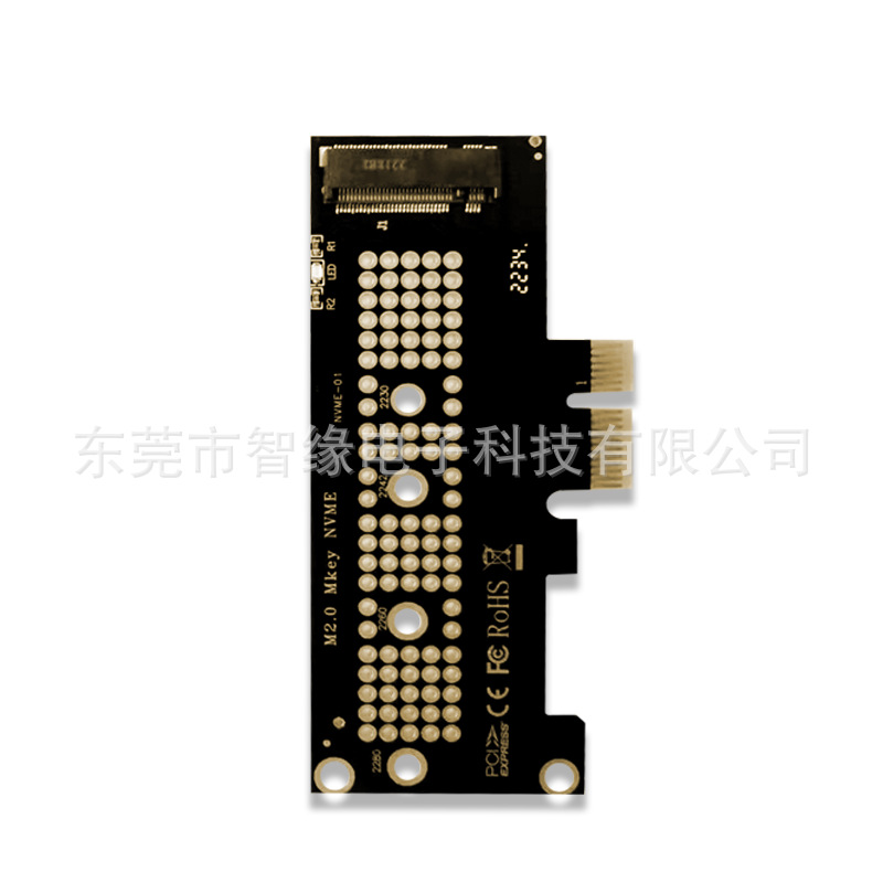 M2 built-in adapter card PCIE to M.2 solid-state NVME hard drive PCI-E4.0X1X4X16 built-in expansion card Item Picture